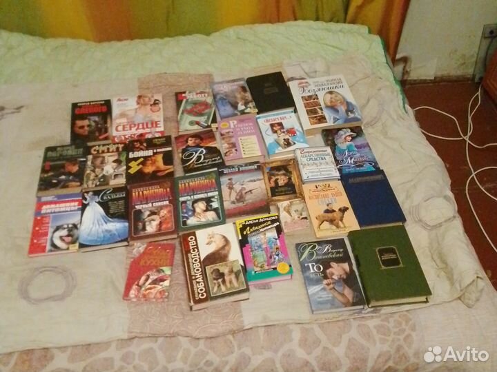 Много разных книг