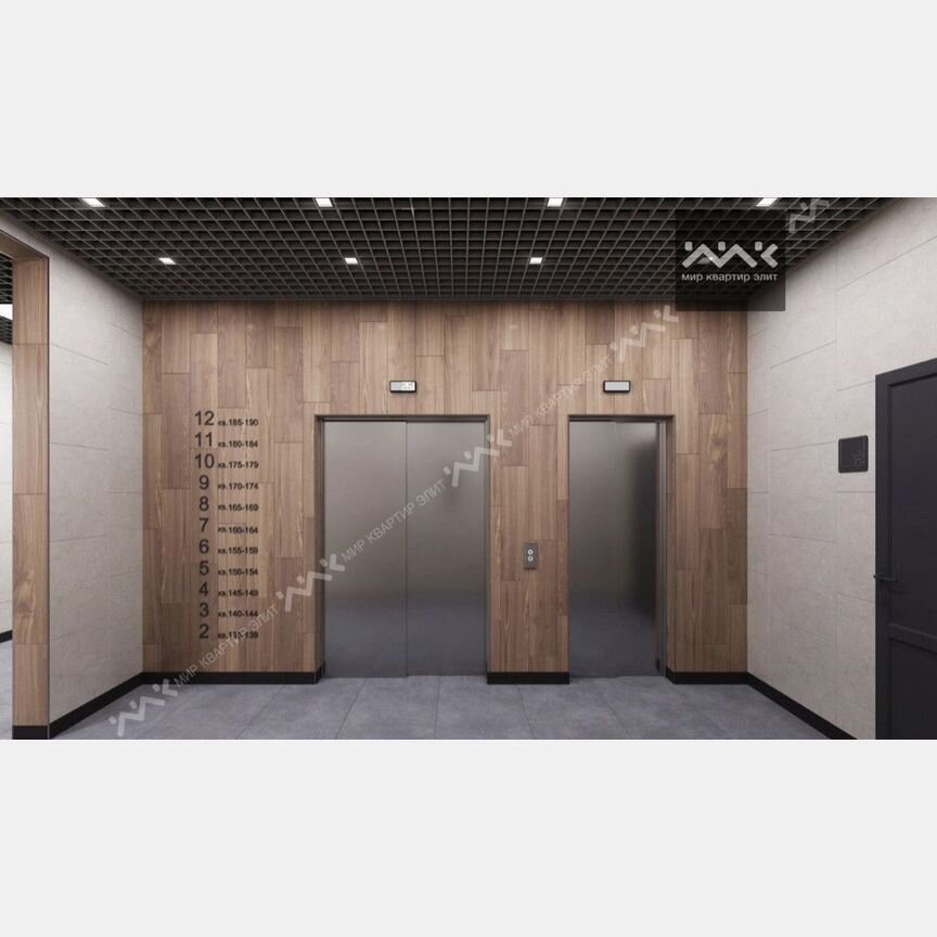 1-к. квартира, 29 м², 6/13 эт.