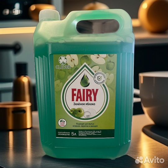 Бытовая химия средство для посуды Fairy