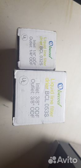 Фильтр осушитель Danfoss, BeCool