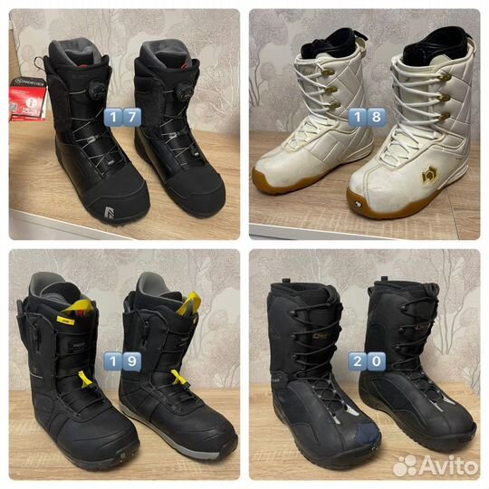 Сноубордические ботинки