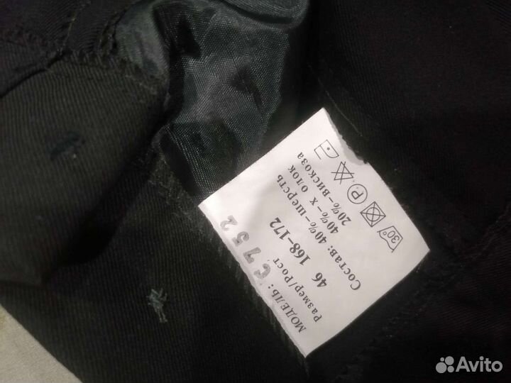 Школьные рубашки, брюки 164