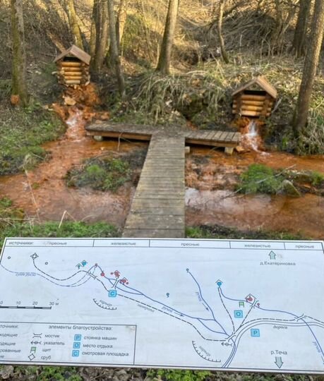 Дом 48,3 м² на участке 14 сот.