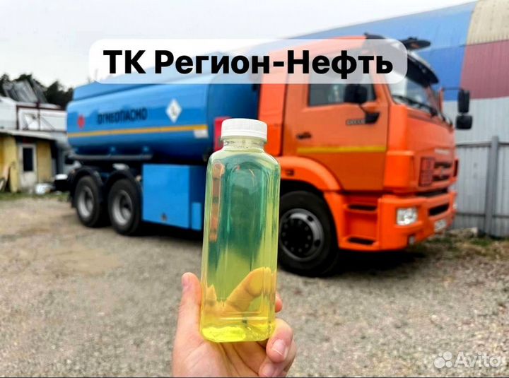 Диз. топливо меж.сезон птф -24 ART:222A