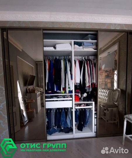 Раздвижные стеклянные перегородки для шкафа купе