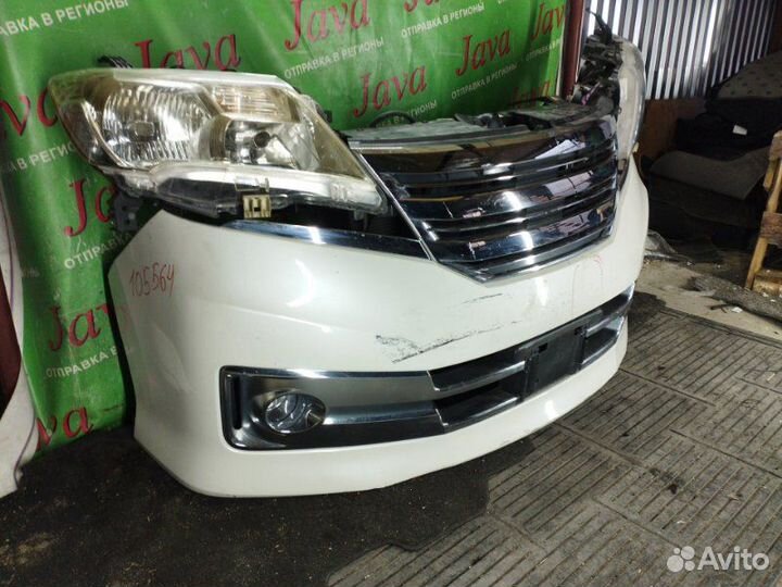 Ноускат передний Nissan Serena C26 MR20DD 2011