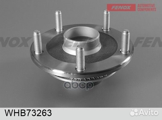 Ступица с подшипником в сборе зад прав/лев