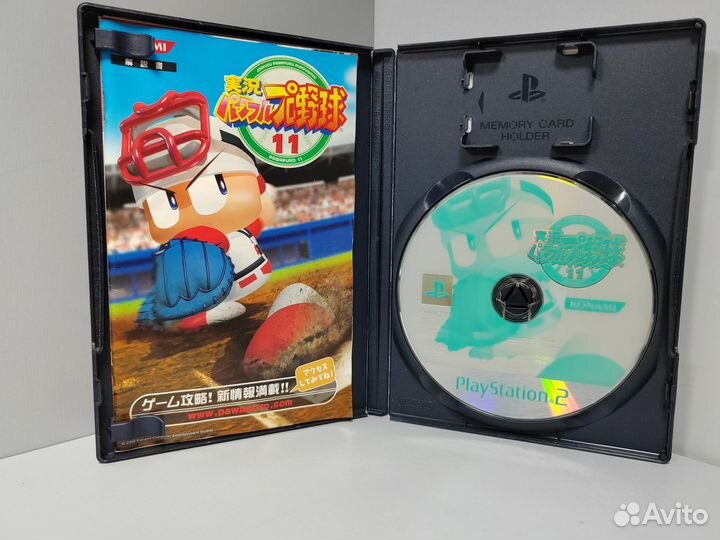 Jikkyou Powerful Pro Yakyuu 11 (ntsc-J) PS2