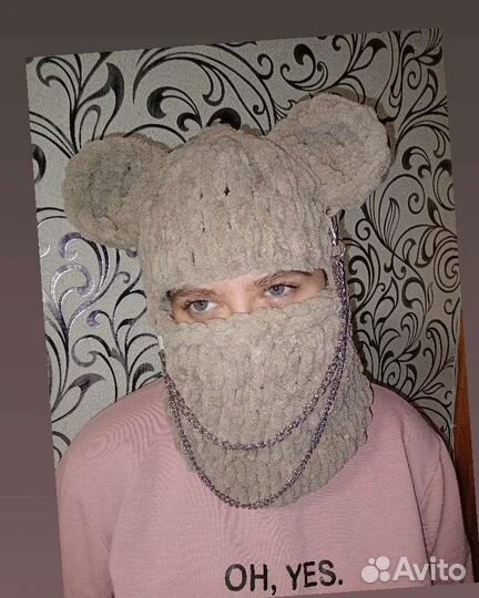 Балаклава шапка