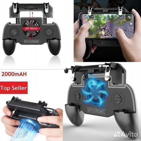 Геймпад с триггерами и вентилятором SR 2000mAh