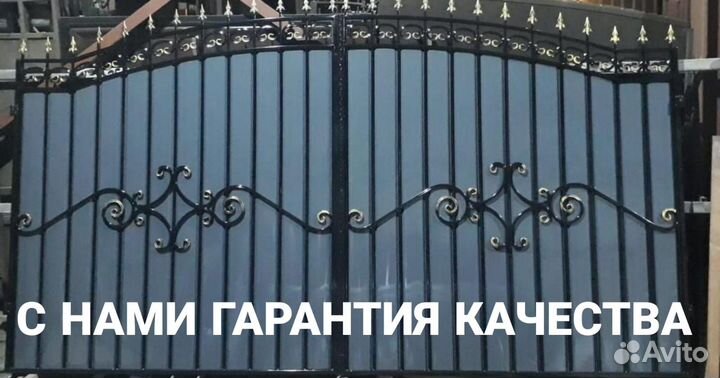 Распашные ворота, откатные ворота