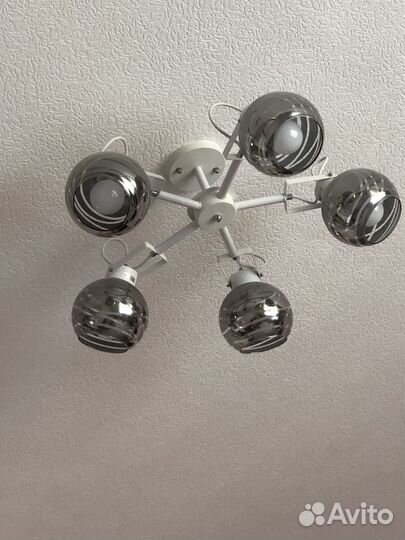 Люстра потолочная