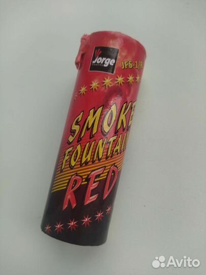 Дым красный для фотосессии