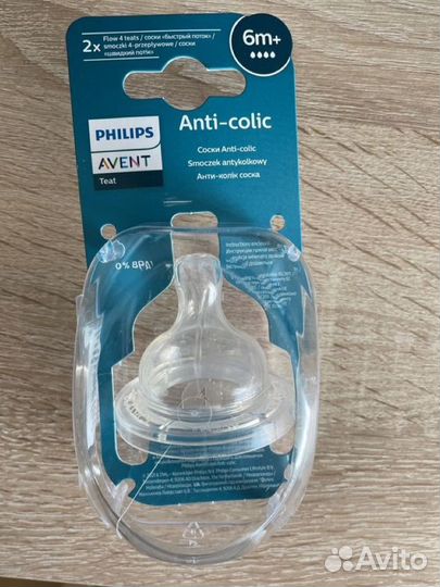 Соска для бутылочки avent