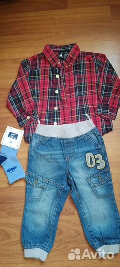 Вещи на мальчика