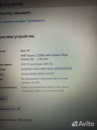 Ноутбук Acer a315/Ryzen 3/2гб видео/6гб озу/ssd