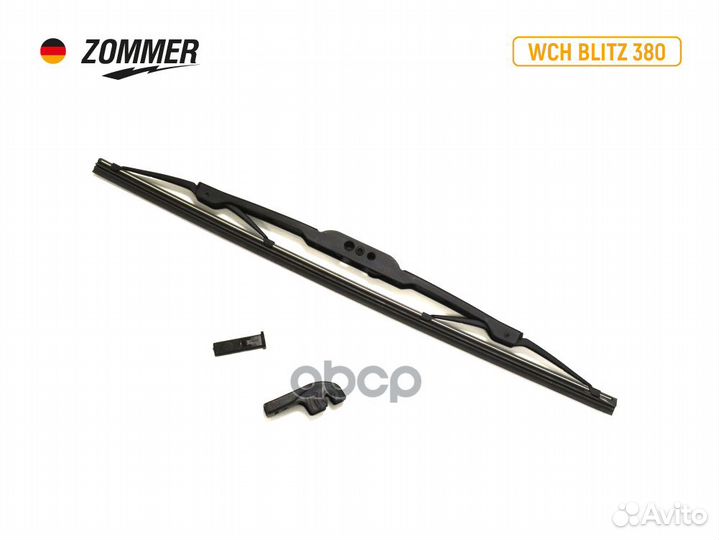 Щетка стеклооч-ля каркасная 380 мм 2101-07/2121