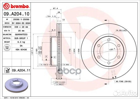 09.A204.11 диск тормозной передний Toyota Land