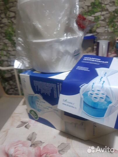 Ингалятор домашний