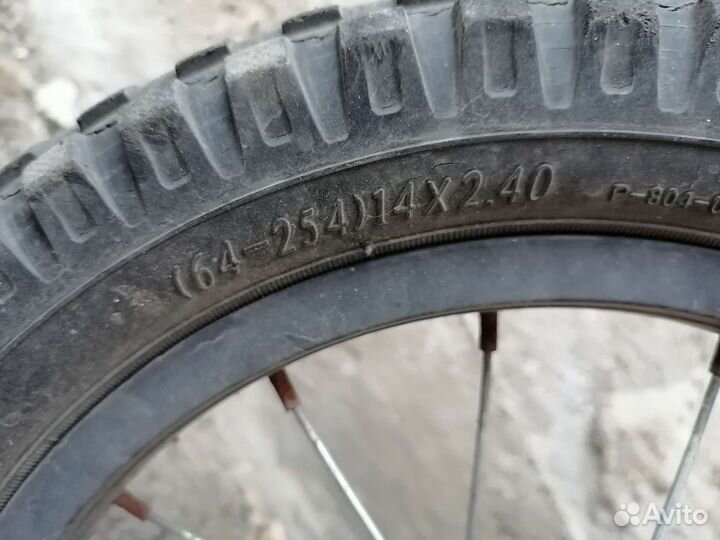 Детский велосипед 14 дюймов