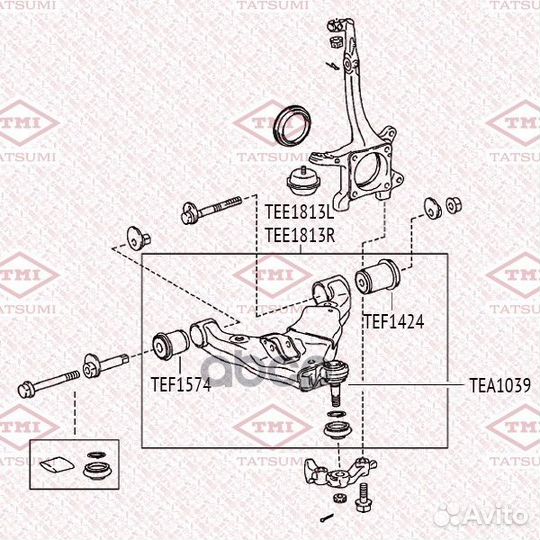 Рычаг передней подвески нижний R TEE1813R tatsumi