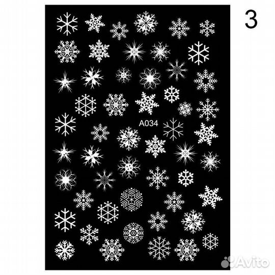 Наклейки слайдеры для ногтей снежинки