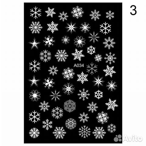 Наклейки слайдеры для ногтей снежинки