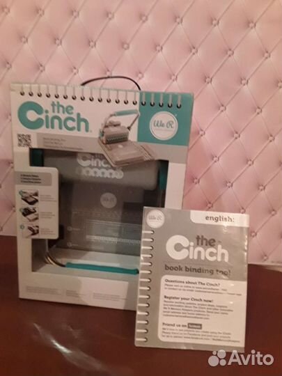 Брошюровщик/биндер cinch