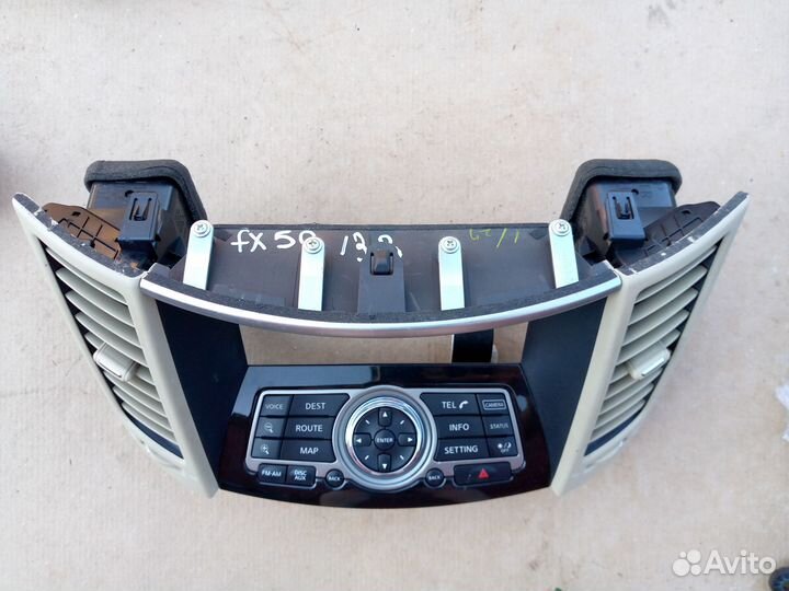 Блок управления мультимедиа Infiniti FX50 QX70 S51