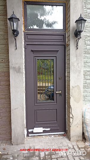 Тёплая дверь входная с бесплатной установкой