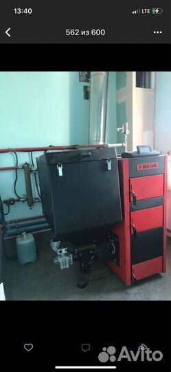 Отопление, Электрика, Сантехника