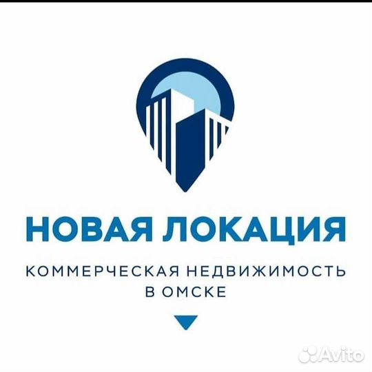 Подбор и реализация Коммерческой недвижимости