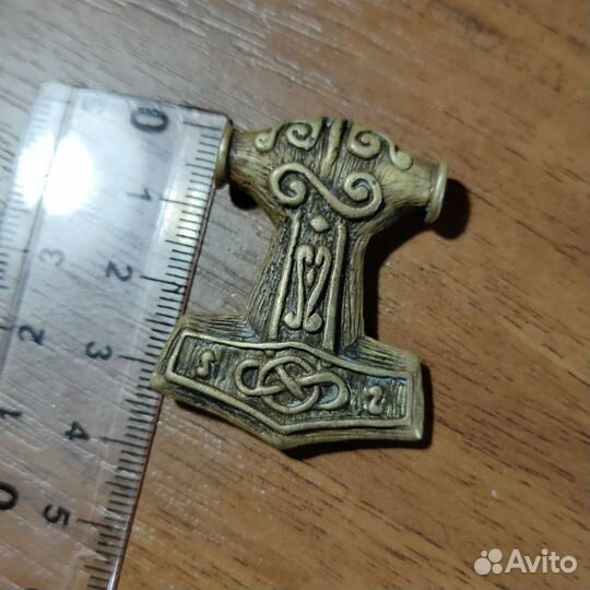 Молот Тора бронза 25г