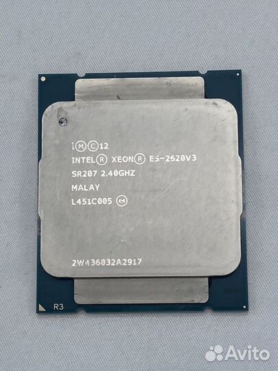 Intel Xeon E5 2620V3 (6/12 2.4-3.2 GHZ)