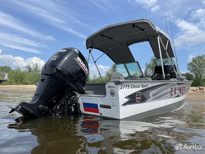 Продам лодку Lund Classic Sport 1775