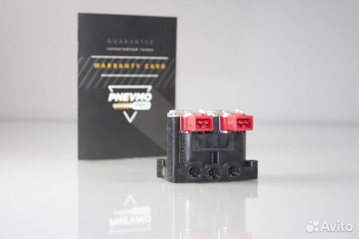 Блок клапанов для BMW X5 E53 рестайлинг (2003—2007