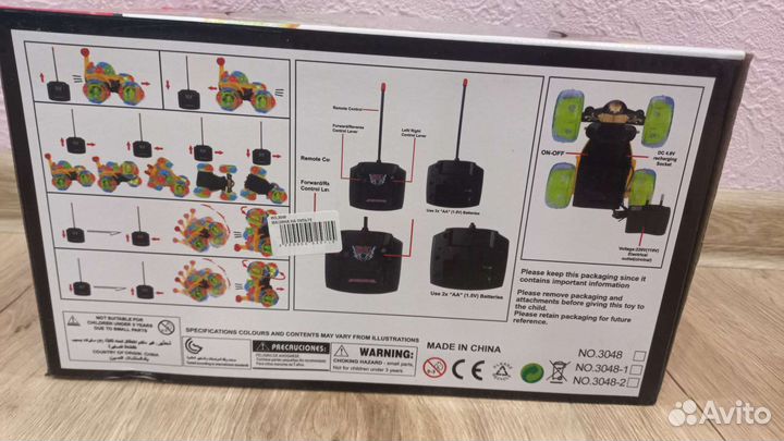 Машинка перевёртыш радиоуправляемая