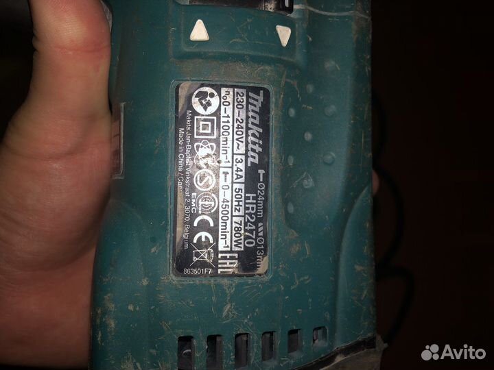 Перфоратор makita