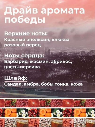 Парфюмерная вода женская faberlic marselle, 50 мл