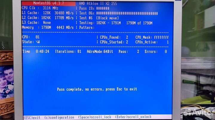 Оперативная память ddr3 2gb Kingston KVR1333D3N9/2