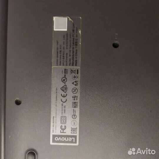 Ноутбук Lenovo Ideapad L340-17IRH (Рассрочка / Л2)