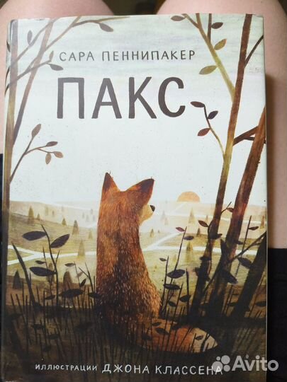 Книги разные смотрите описание