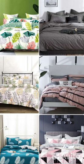 Постельное белье