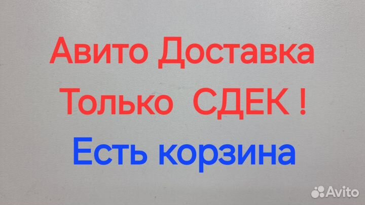 Кулак поворотный левый Луаз 969 новый