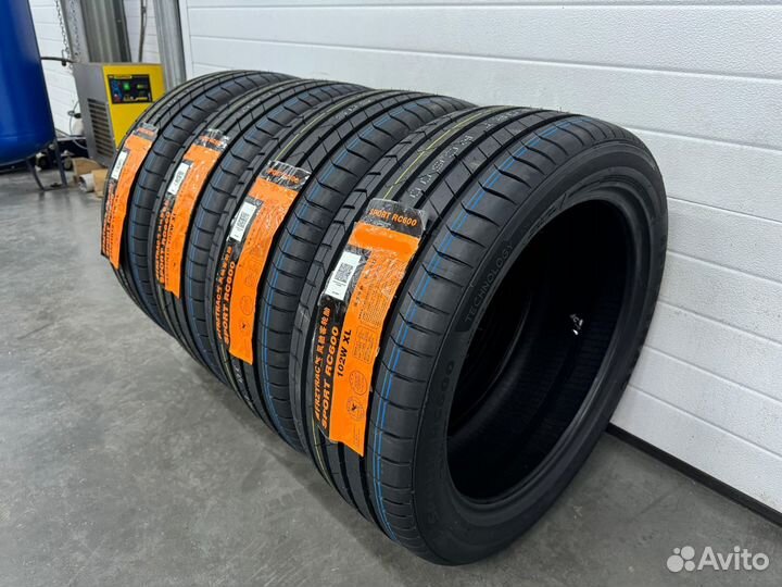 Frztrac Sport RC600 255/40 R21