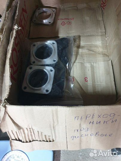 Переходники на дисковые тормоза луаз