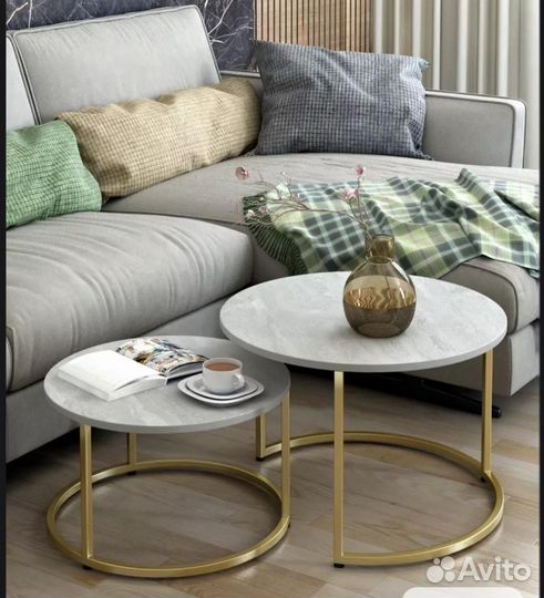 Журнальный столик