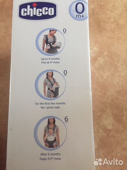 Кенгуру переноска chicco