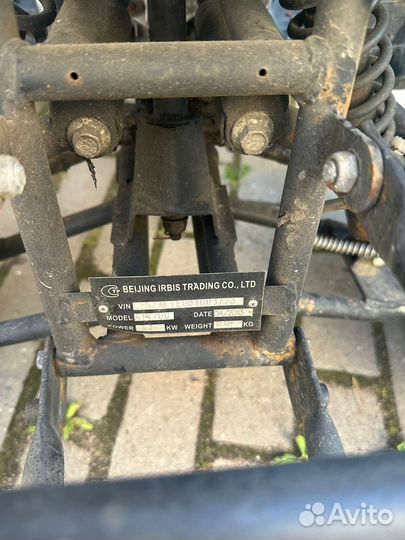 Квадроцикл Irbis