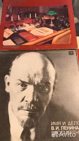 Речи,записанные на грампластинки